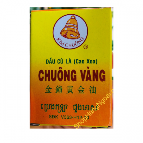 Dầu cù là Chuông Vàng 40g