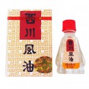 Dầu gió Thái See Chuan Oil  3ml