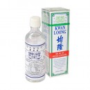 Dầu nóng Kwan Loong Oil 57ml