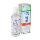 Dầu nóng Kwan Loong Oil 57ml