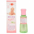 Dầu khuynh diệp con ó Eagle brand 30ml