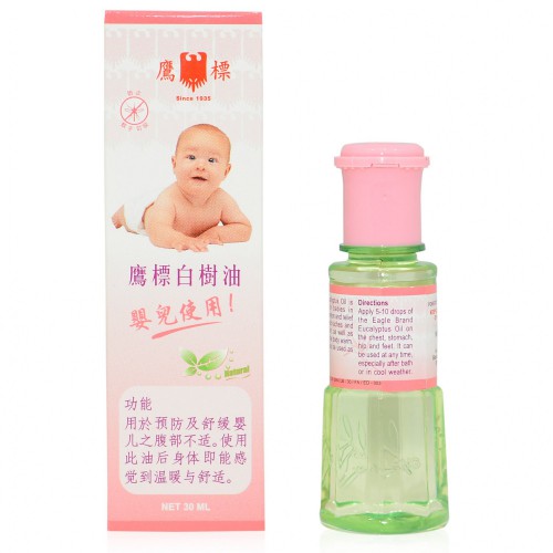 Dầu khuynh diệp con ó Eagle brand 30ml