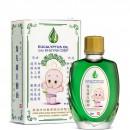 Dầu khuynh diệp Di Hào 30ml