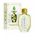 Dầu hoa trà Di Hào Camellia oil 3.5ml