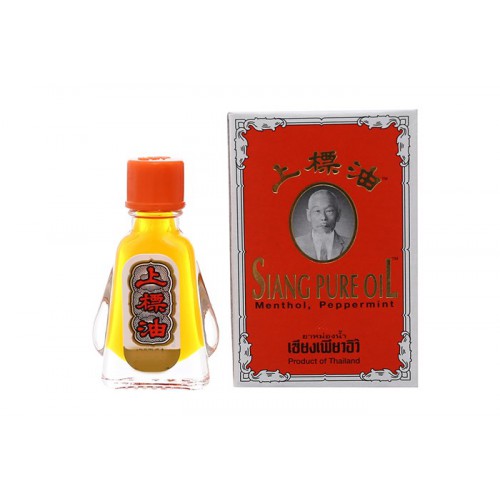 Dầu gió ông già Thái - Siang Pure Oil 7ml