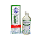Dầu nóng Trường Sơn 50ml - Hương dễ chịu nóng 