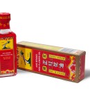 Dầu Hồng Hoa Hiệu Cây Búa 35ml - Axe Brand Red Flower Oil