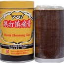 Cao Dán 701 - Dieda Zhentong Gao