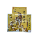 Cao dán con cọp Shexiang Zhuanggu Gao - 10 miếng