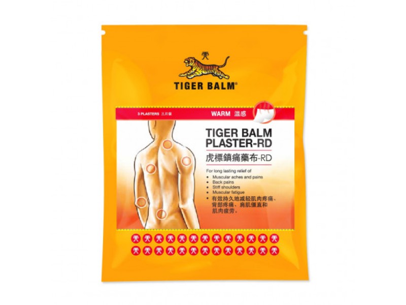 Cao dán giảm đau con cọp Tiger Balm Plaster-RD 