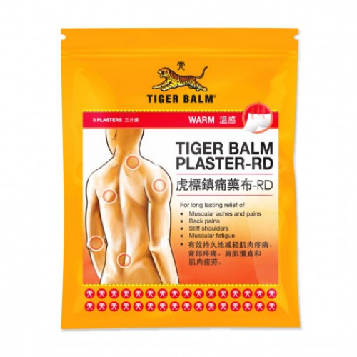 Cao dán giảm đau con cọp Tiger Balm Plaster-RD 10 x14cm