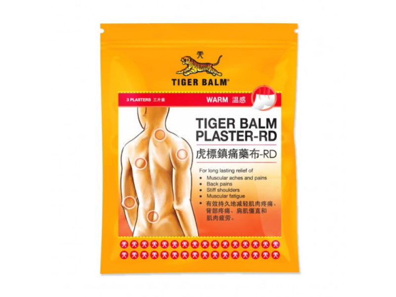 Cao dán giảm đau con cọp Tiger Balm Plaster-RD 10 x14cm